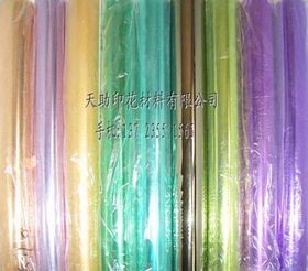 環(huán)保919轉(zhuǎn)印植絨燙金紙價(jià)格 環(huán)保919轉(zhuǎn)印植絨燙金紙廠家  