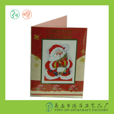【圣誕植絨錄音賀卡出口澳洲誠信工廠】價格,廠家,圖片,賀卡,義烏市德萍工藝品廠-