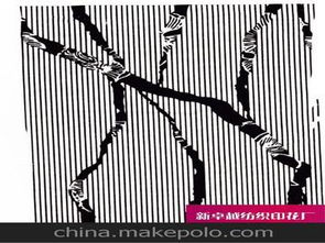 加工服裝植毛供應商,價格,加工服裝植毛批發市場 