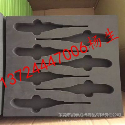 廚具eva包裝內(nèi)襯 西餐刀叉雕刻內(nèi)襯