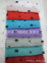 服裝面料_染整工藝:植絨_服裝面料促銷_低價批發 