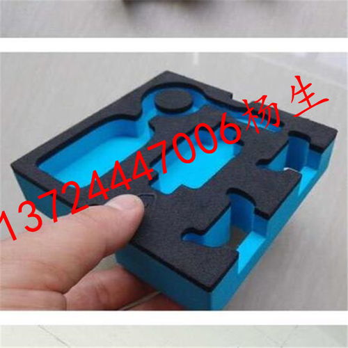 環(huán)保無味eva內(nèi)襯 食品級(jí)eva雕刻內(nèi)襯廠家定制