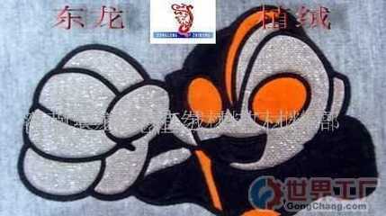 主營產(chǎn)品_蒼南縣東龍植絨工藝材料廠