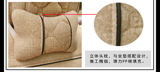 2013款高檔植絨汽車坐墊 廠家直銷，品質與實惠兼具